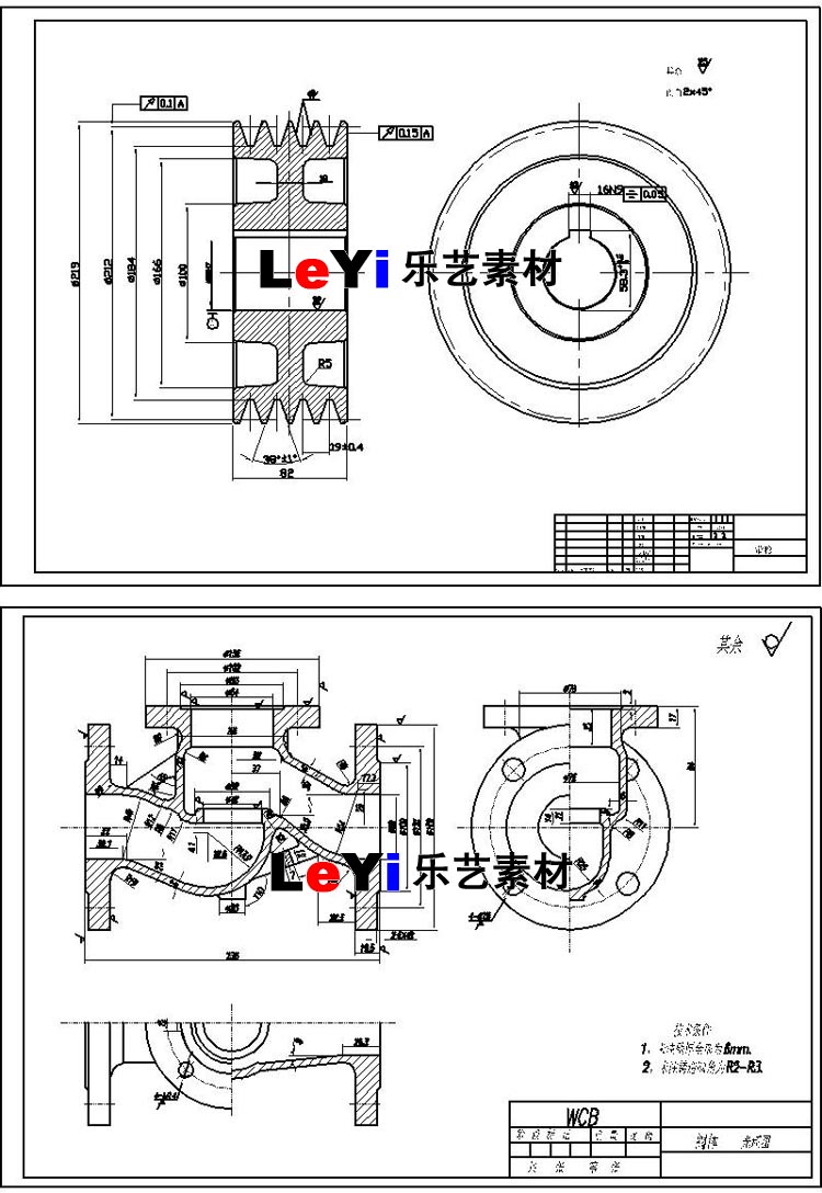 300张机械零件图纸学习练习cad画图常用素材资料