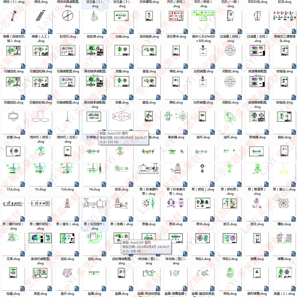 300张机械零件图纸学习练习cad画图常用素材资料