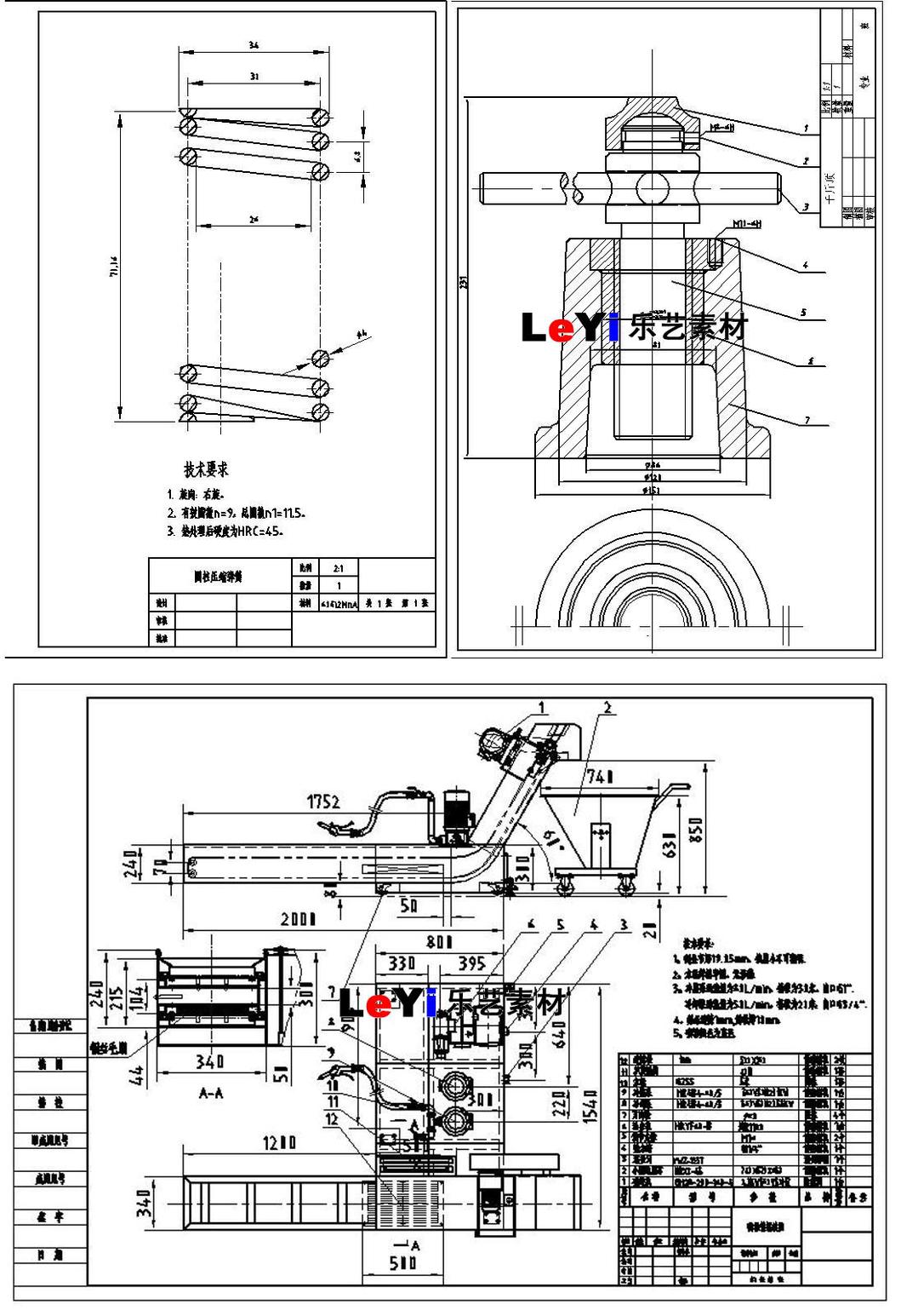 300张机械零件图纸学习练习cad画图常用素材资料