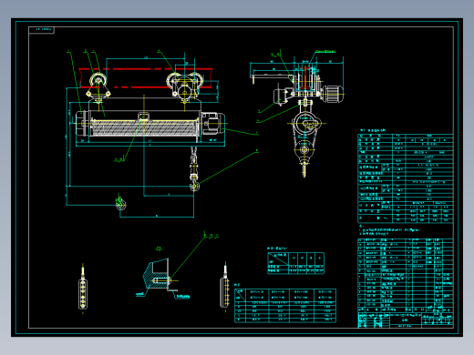 CD型5T电动葫芦CAD全套图