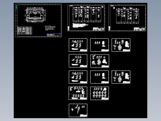 0.4KV低压配电柜全套设计图