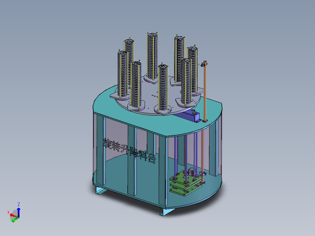 升降料台料仓3d图纸圆形旋转升降供料机3d图纸 升降上料机3d模型