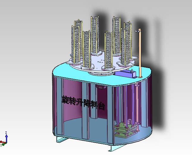 升降料台料仓3d图纸圆形旋转升降供料机3d图纸 升降上料机3d模型
