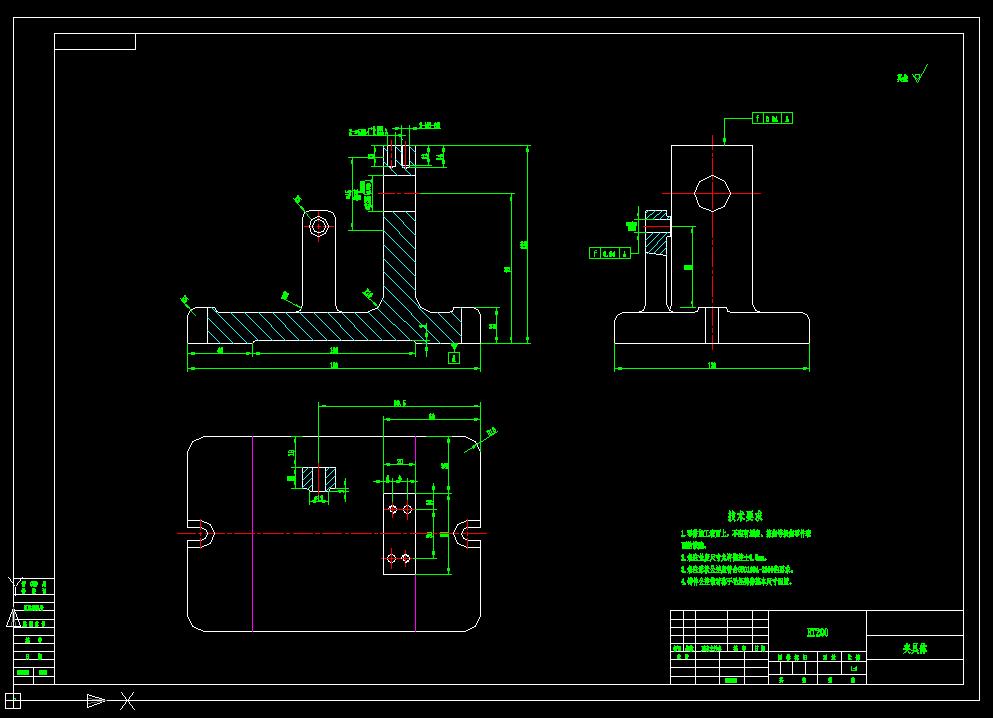 拨叉钻孔夹具（CAD图+UG三维）