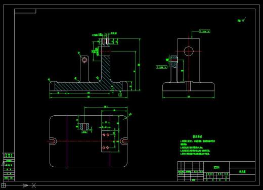 拨叉钻孔夹具（CAD图+UG三维）缩略图