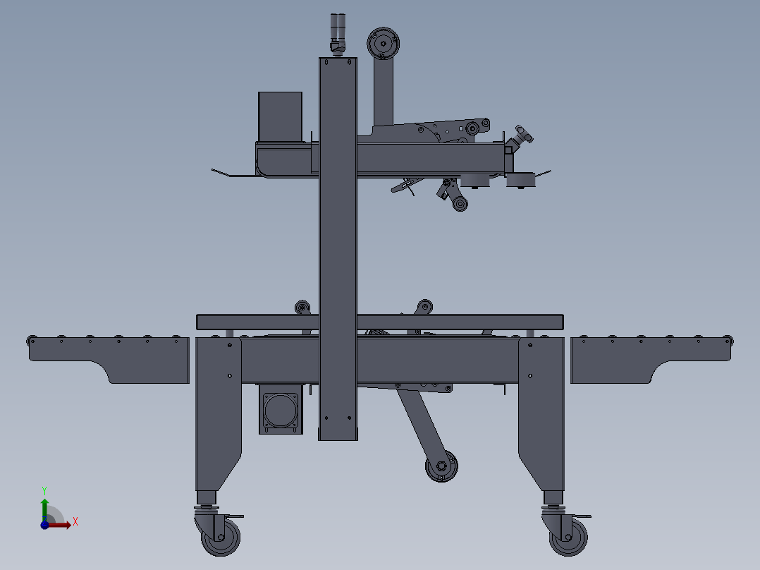上下驱动封箱机前视图