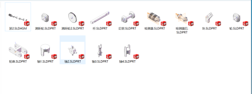 管道机器人缩略图