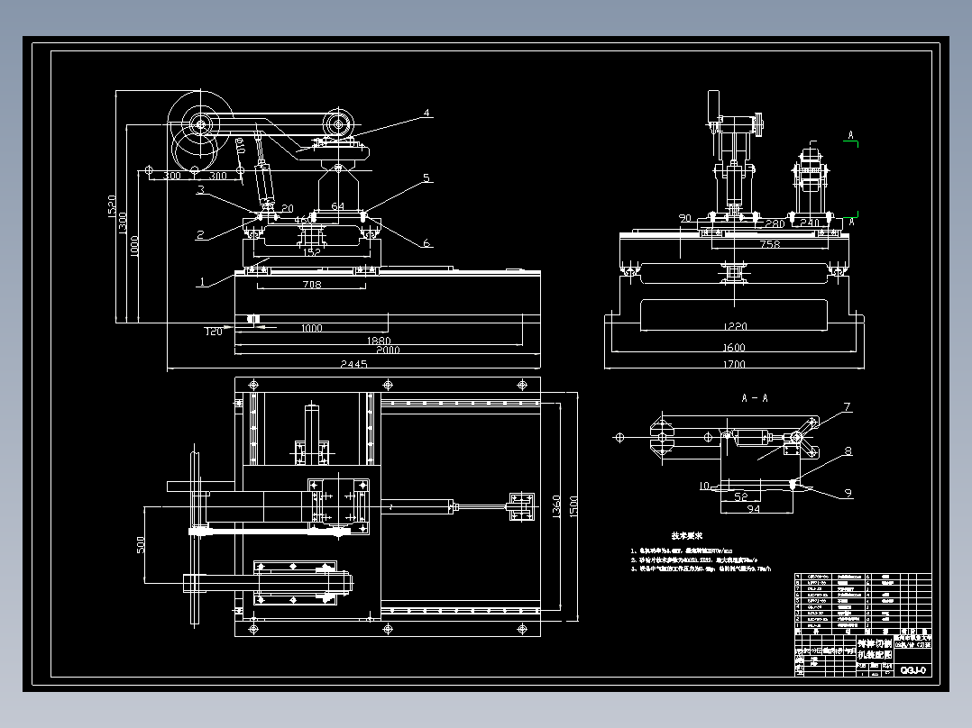 JX0829-棒料切割机(论文+DWG图纸)