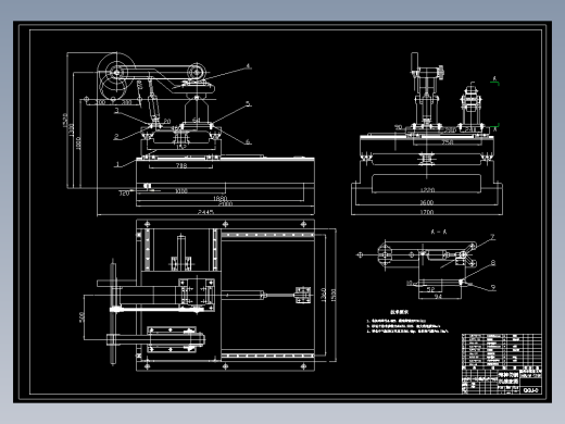 JX0829-棒料切割机(论文+DWG图纸)