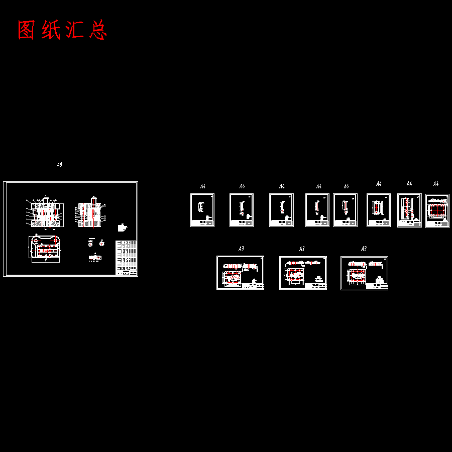 屏蔽盖罩的冲压模具设计-级进模含15张CAD图