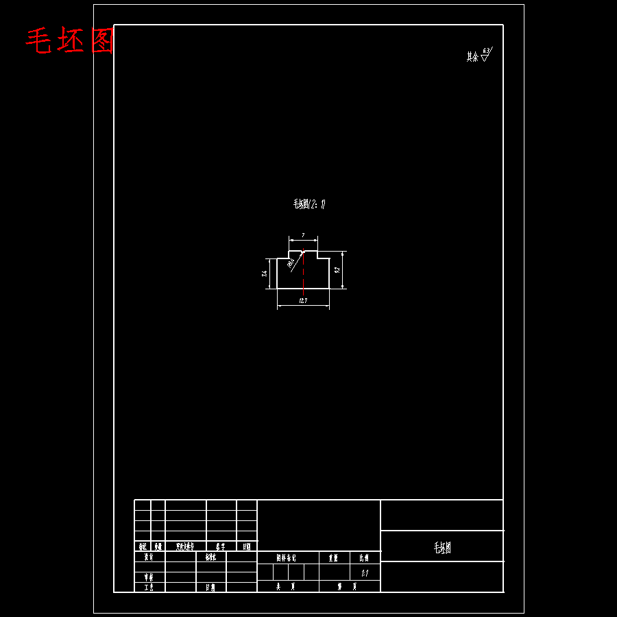 屏蔽盖罩的冲压模具设计-级进模含15张CAD图