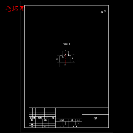 屏蔽盖罩的冲压模具设计-级进模含15张CAD图缩略图
