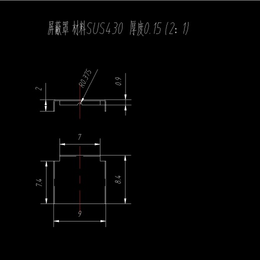 屏蔽盖罩的冲压模具设计-级进模含15张CAD图缩略图