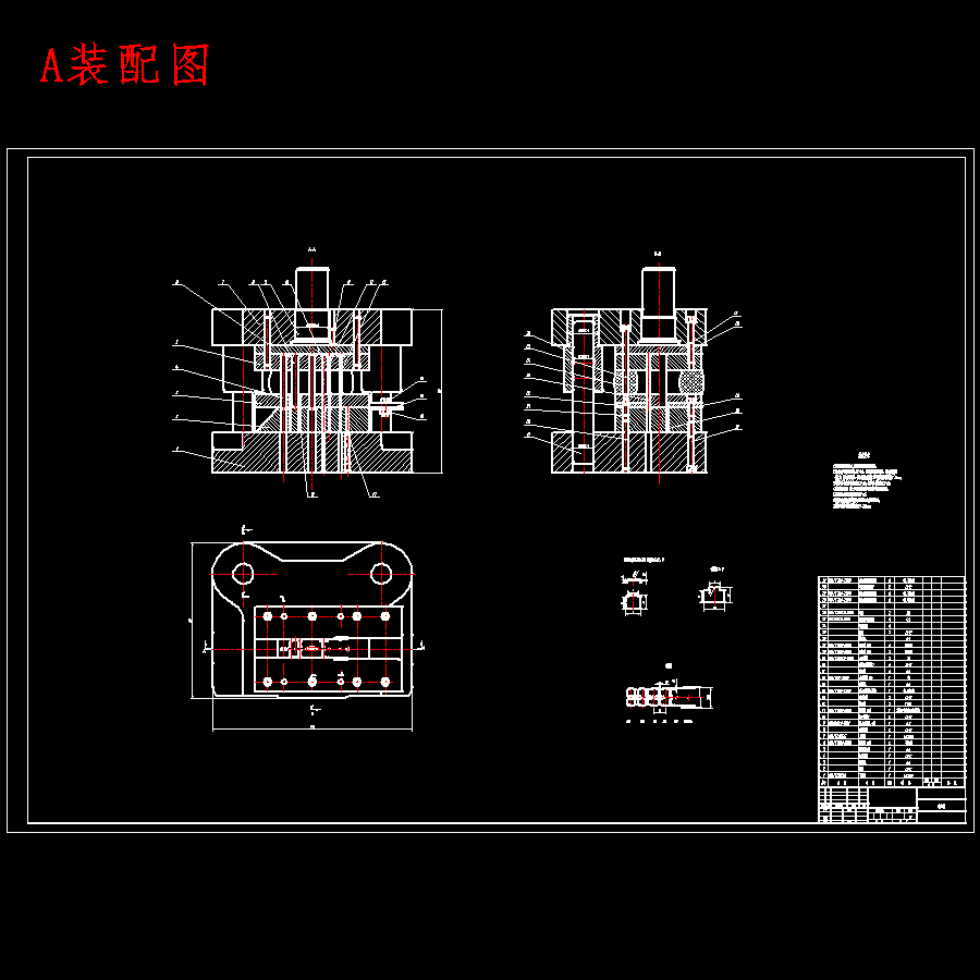屏蔽盖罩的冲压模具设计-级进模含15张CAD图