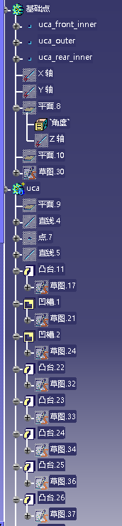 悬架控制臂数模--1525847--30缩略图