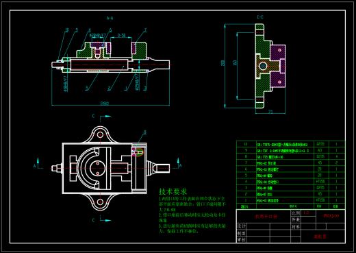 平口钳（SW+CAD）缩略图
