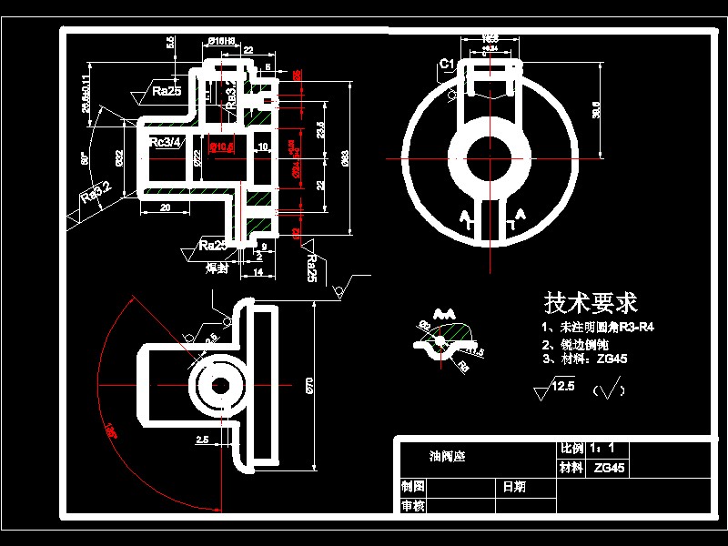 注油器油阀座加工工艺及钻φ3孔夹具设计【含三维SW模型】