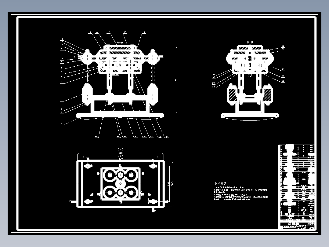 普通钻床改造为多轴钻床