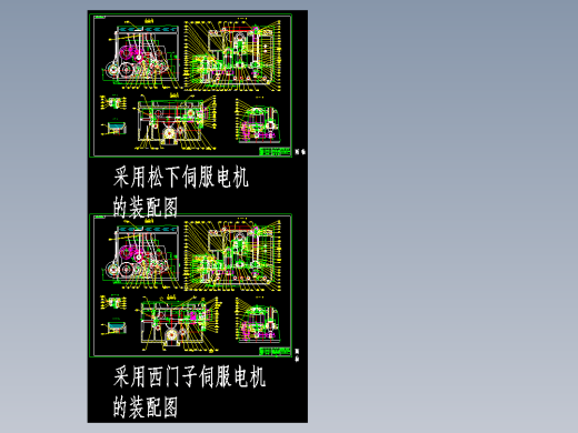 整套3120滚齿机装配图