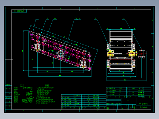 3YK2160型圆振动筛套图 CAD图纸