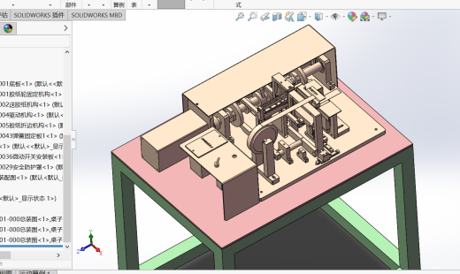 贴纸机器模型缩略图