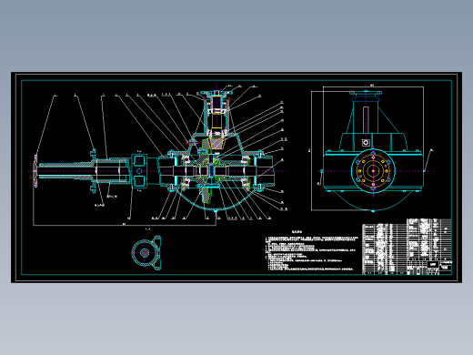 1G044--轻型货车整体式驱动桥设计