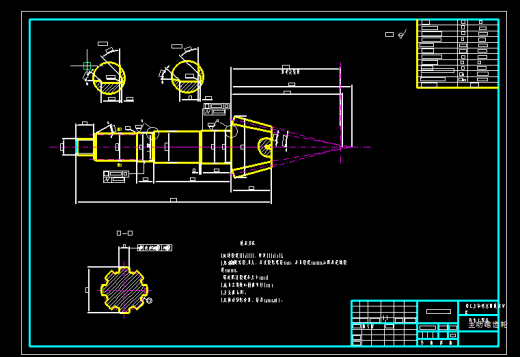 1G044--轻型货车整体式驱动桥设计缩略图