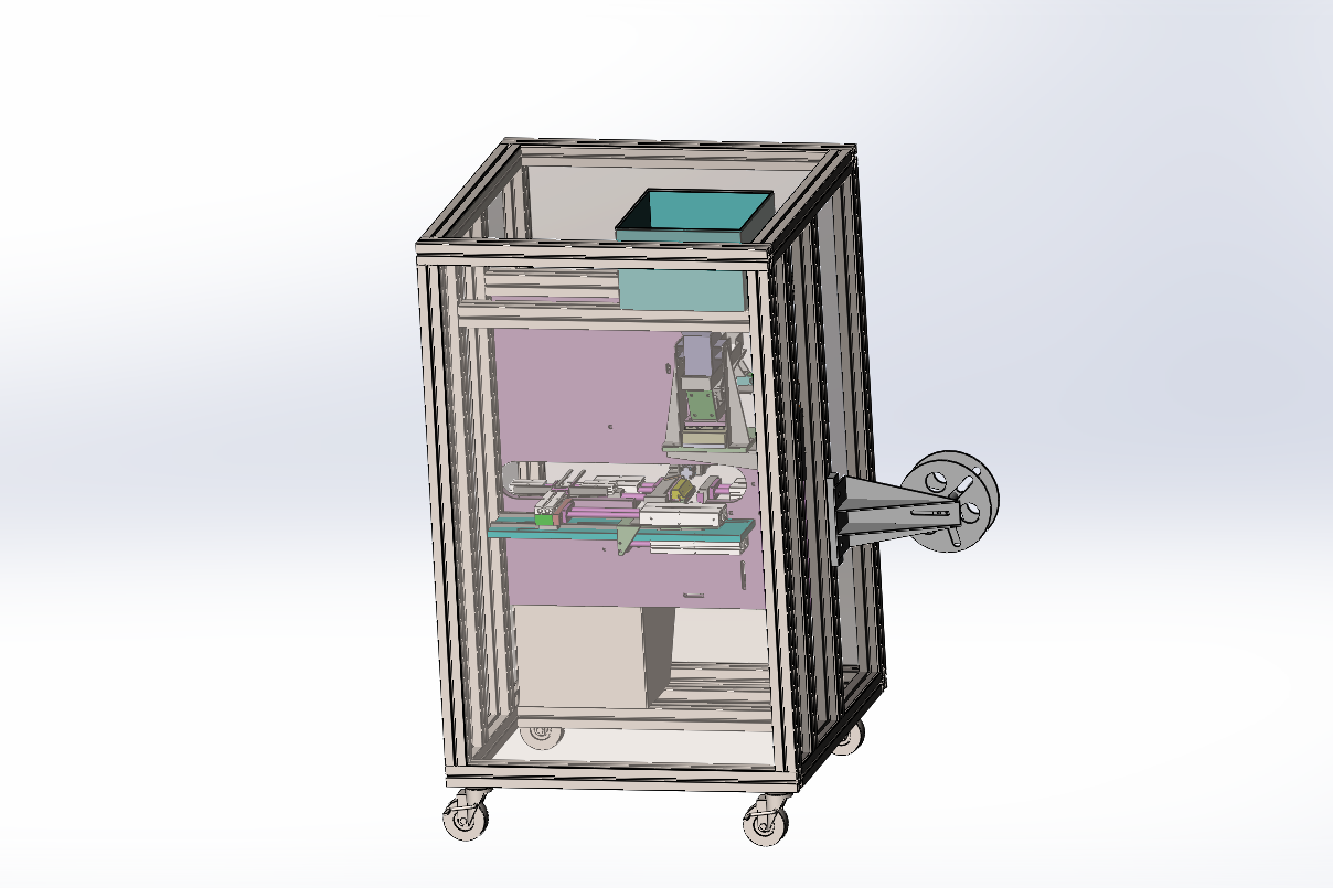 茶叶包装机的设计