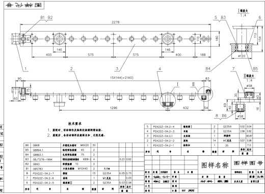 E1095-多层循环车库图纸==639063=137缩略图
