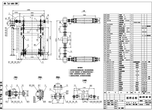 E1095-多层循环车库图纸==639063=137缩略图