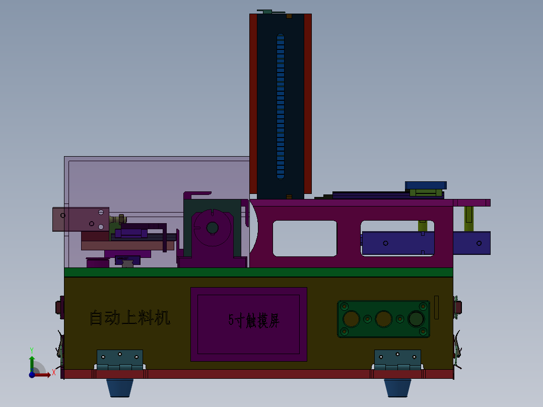电子元件自动上料机前视图