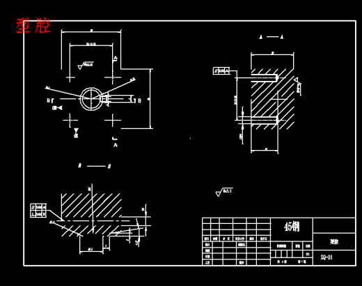 游戏机帽按钮的注塑模具设计-塑料注射模含7张CAD图缩略图