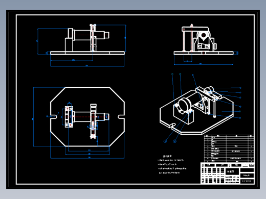 主轴零件的数控加工工艺及夹具设计含9张CAD图