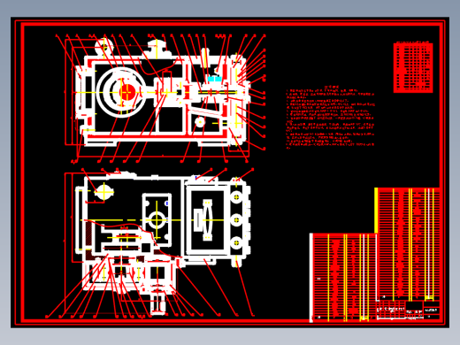 矿井运输设备的选型设计及MRB-120.47型乳化液泵的设计含5张CAD图