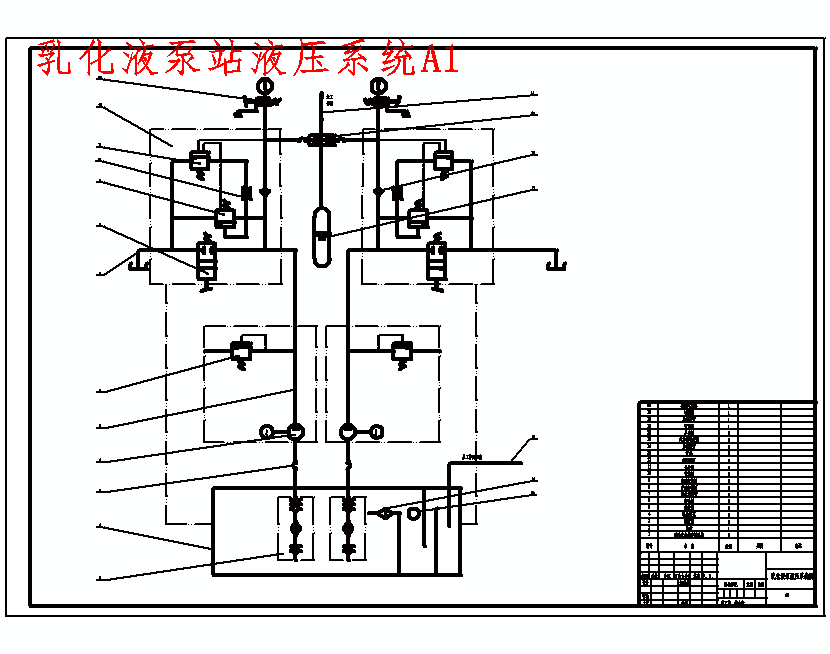 矿井运输设备的选型设计及MRB-120.47型乳化液泵的设计含5张CAD图