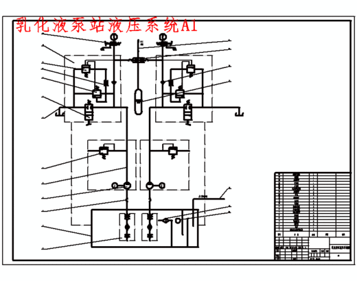 矿井运输设备的选型设计及MRB-120.47型乳化液泵的设计含5张CAD图缩略图