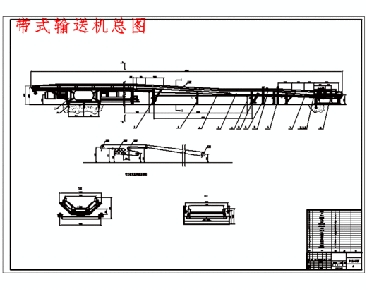 矿井运输设备的选型设计及MRB-120.47型乳化液泵的设计含5张CAD图缩略图