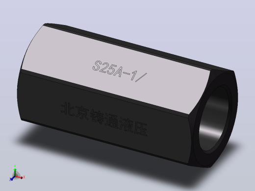 S25A 单向阀