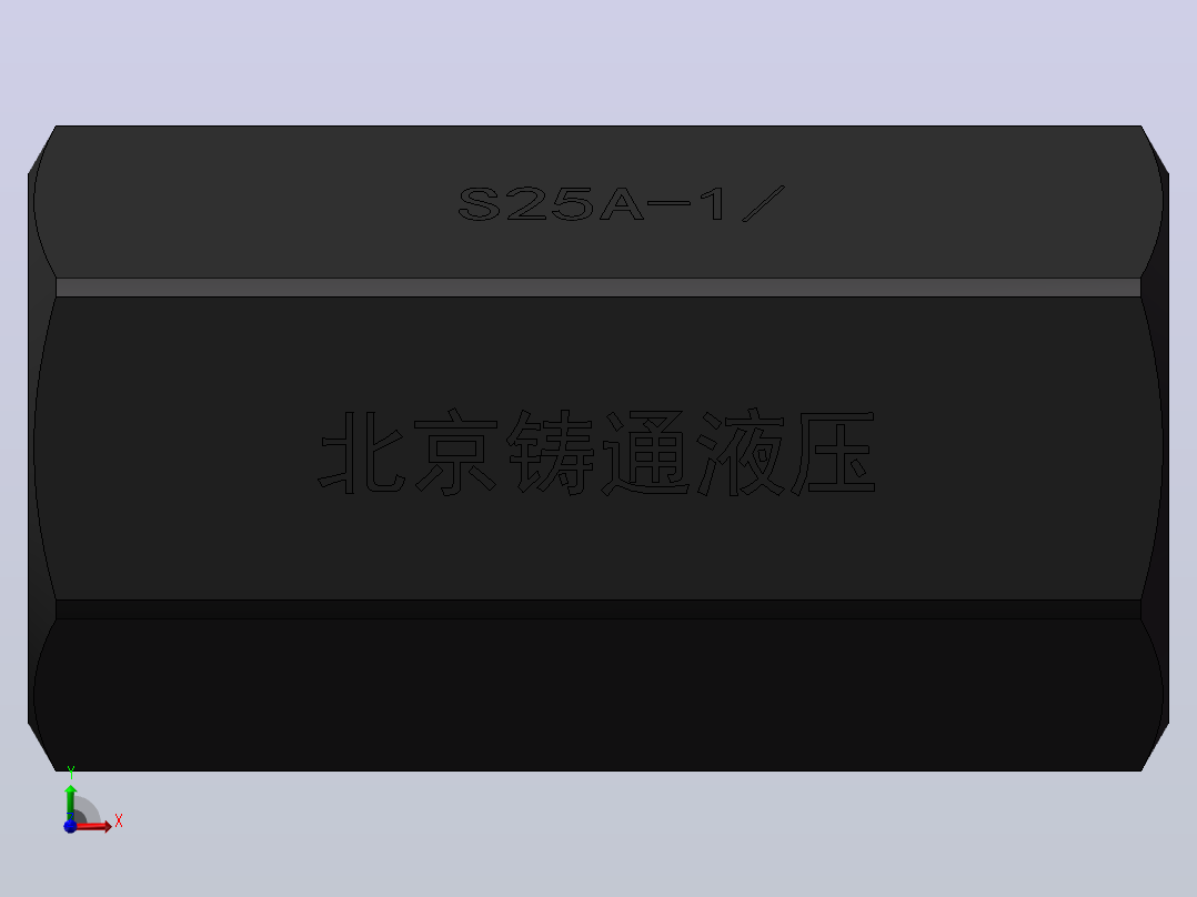 S25A 单向阀前视图