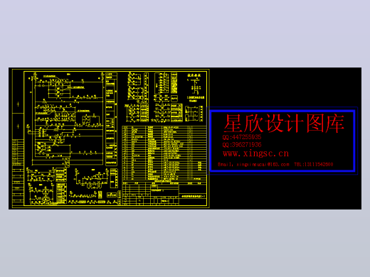 YX母联控制原理接线图