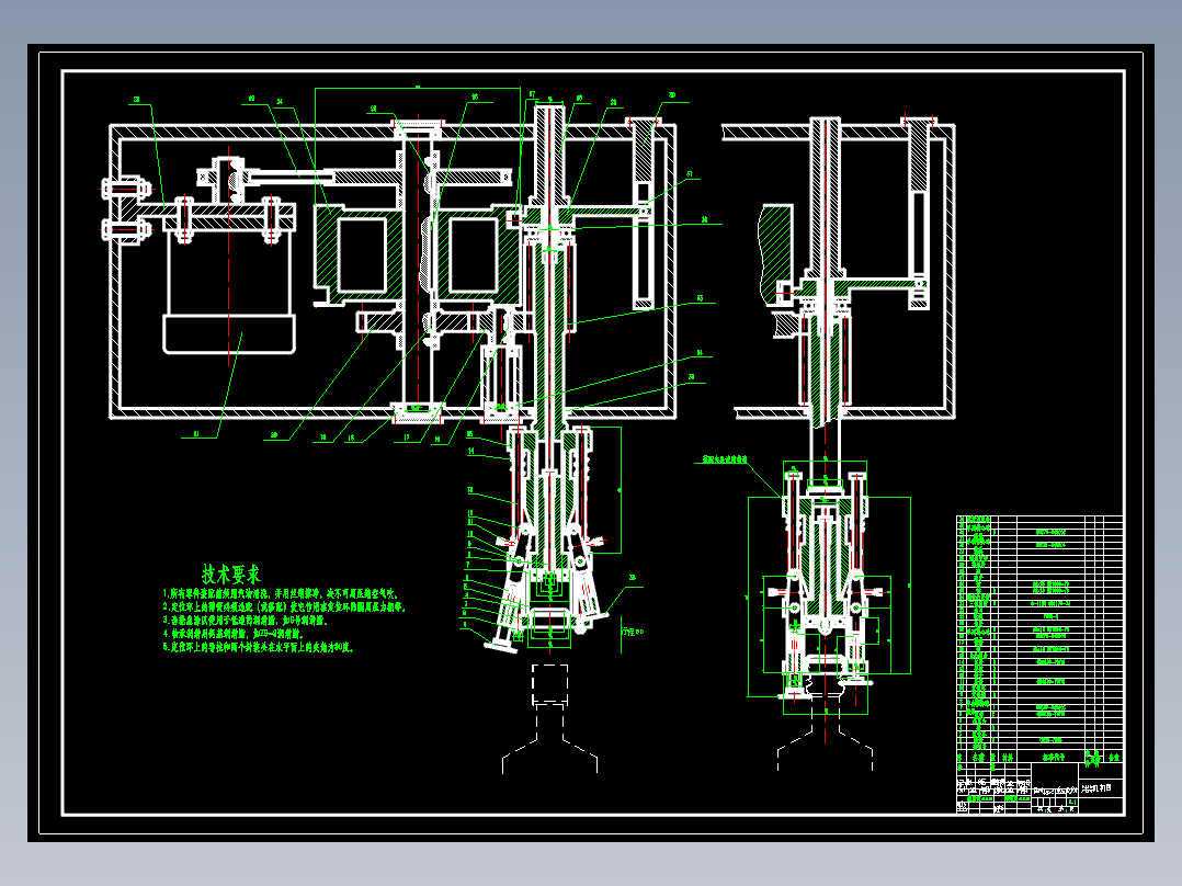 瓶盖理盖系统设计