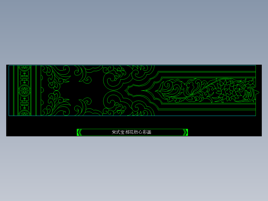 家装图库二-FH02097F