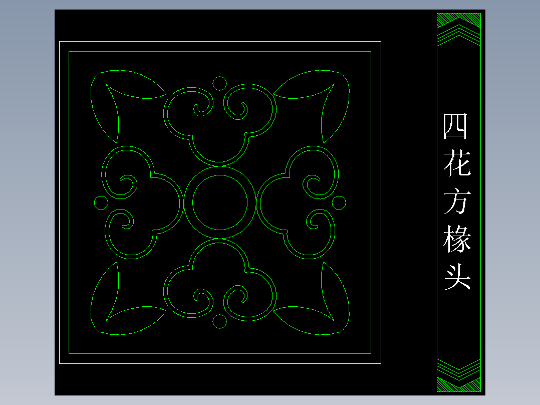 家装图库一-FH02041F