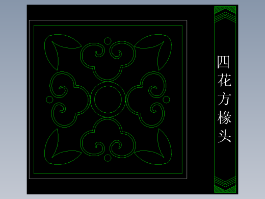 家装图库一-FH02041F