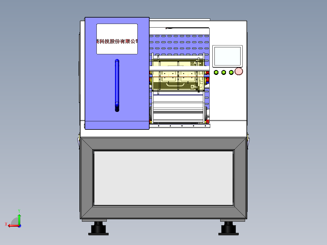 行星式研磨设备（sw16可编辑+工程图）