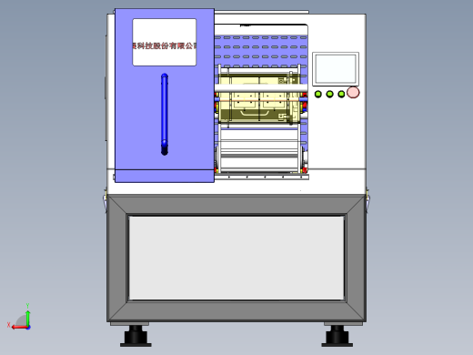 行星式研磨设备（sw16可编辑+工程图）后视缩略图