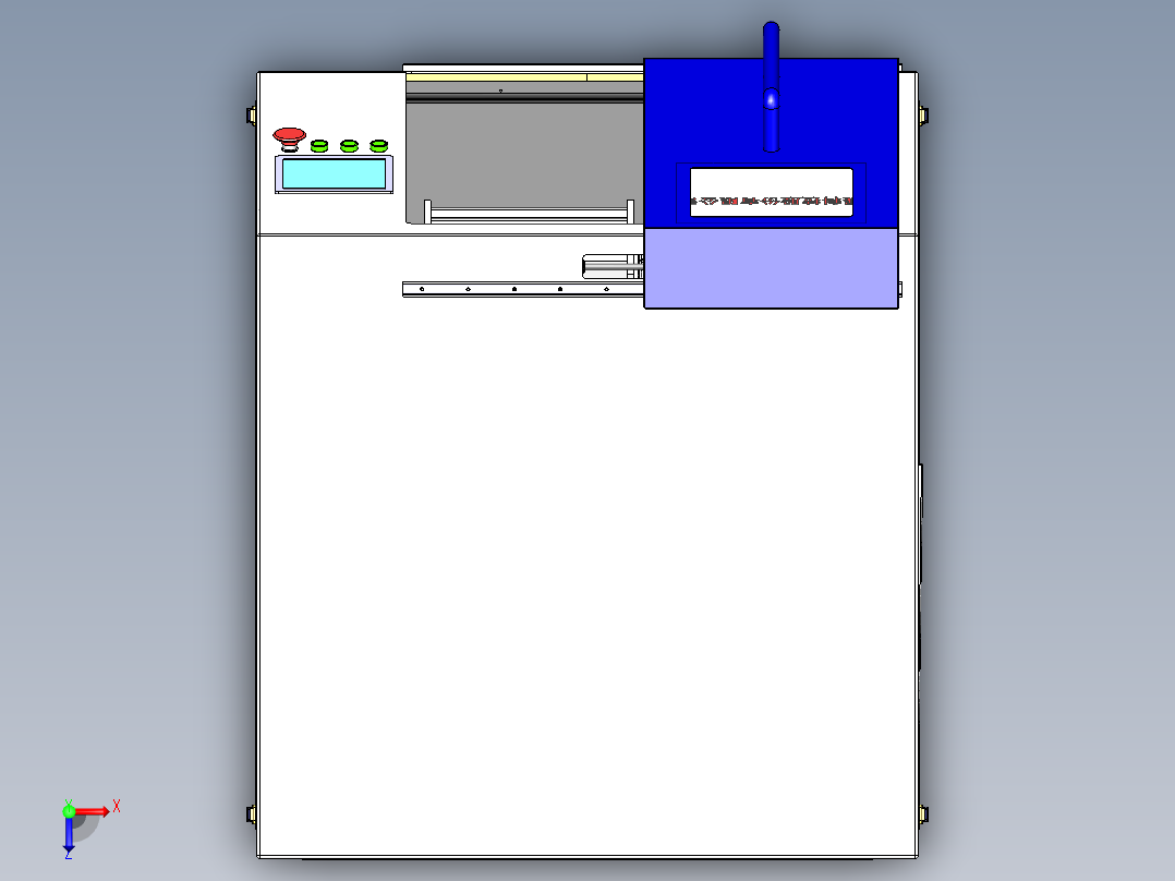 行星式研磨设备（sw16可编辑+工程图）俯视图