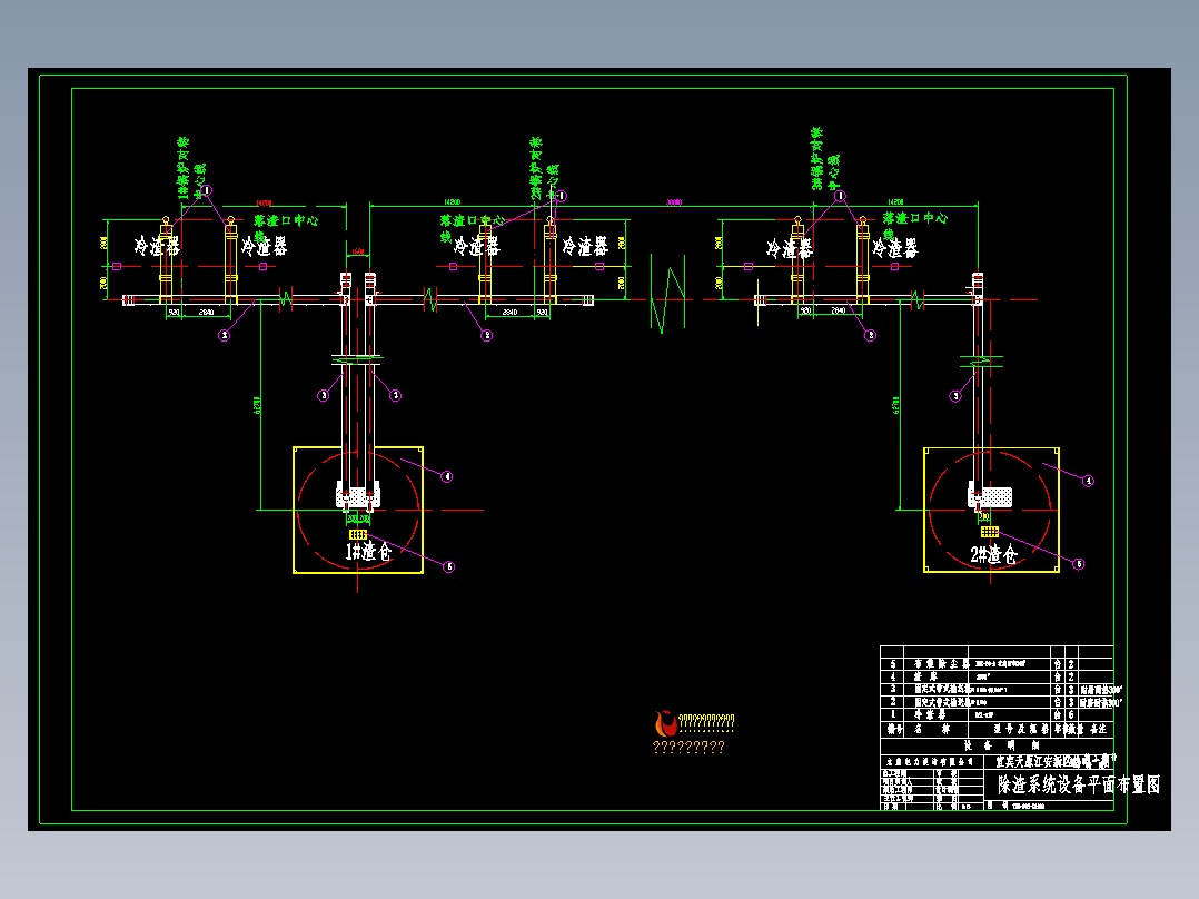 电厂除渣系统设备平面布置图
