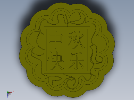 月饼3d模型俯视缩略图