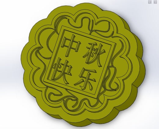 月饼3d模型缩略图